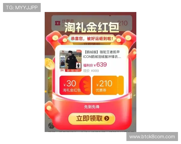 凯发体育官网平台最新优惠活动，丰富奖励等你来领取